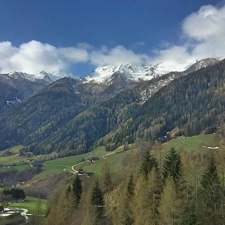 Wasserfall *